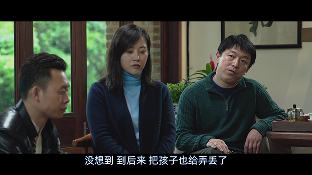 亲爱的-BD1080P-MP4-中文字幕