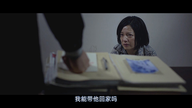 亲爱的-BD1080P-MP4-中文字幕