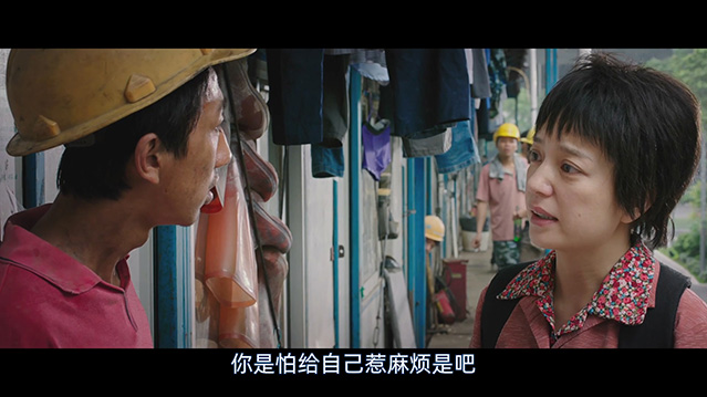 亲爱的-BD1080P-MP4-中文字幕