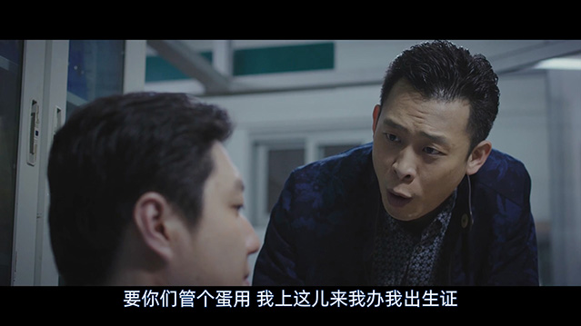 亲爱的-BD1080P-MP4-中文字幕