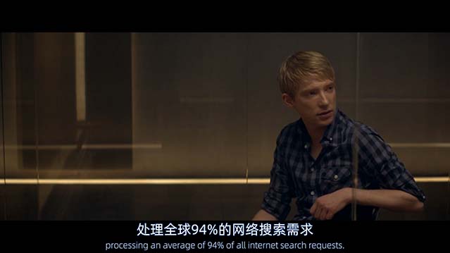 机械姬-BD1080P-MP4-中文字幕