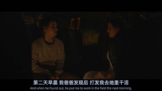 丧家之女-BD1080P-MP4-中文字幕