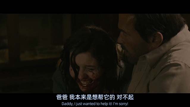 丧家之女-BD1080P-MP4-中文字幕