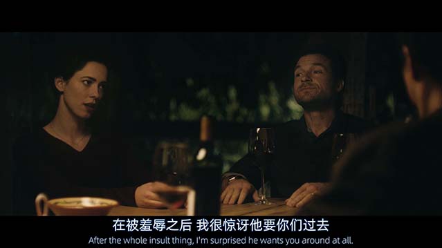 致命礼物-BD1080P-MP4-中文字幕