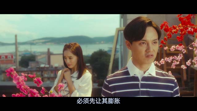 夏洛特烦恼-BD-1080P-MP4-中文字幕
