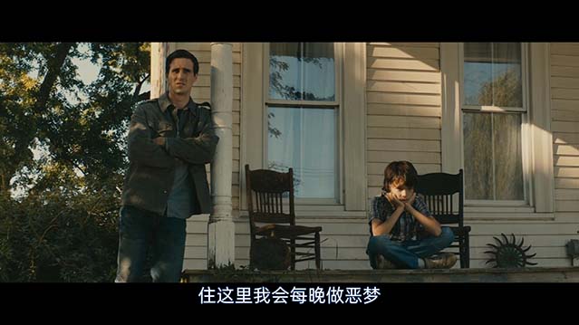 险恶2-BD1080P-MP4-中文字幕