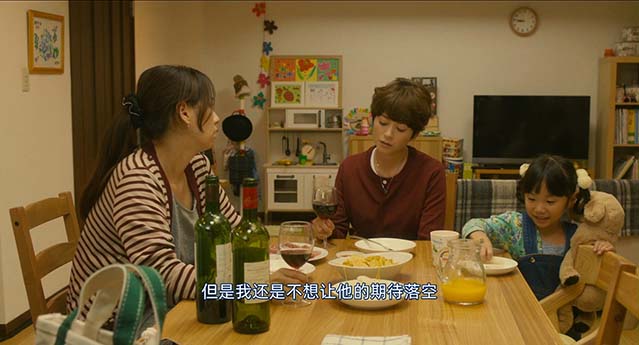 脑内中毒大作战-BD1080P-MP4-中文字幕
