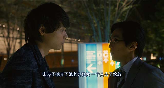 脑内中毒大作战-BD1080P-MP4-中文字幕