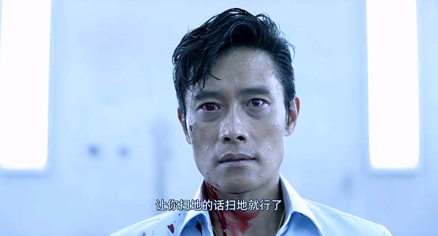 局内人-BD1080P-MP4-中文字幕