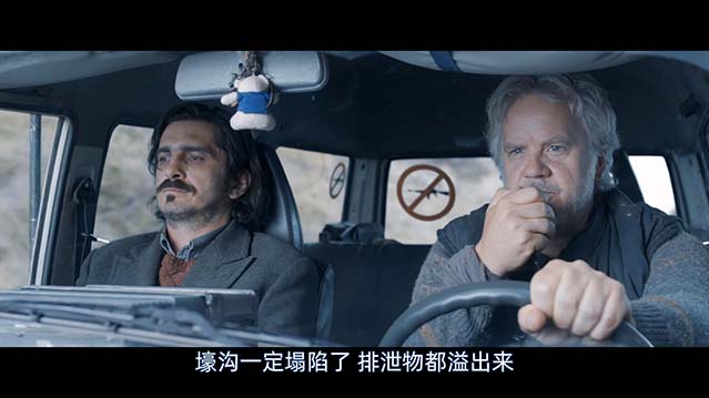 美好的一天-BD1080P-MP4-中文字幕