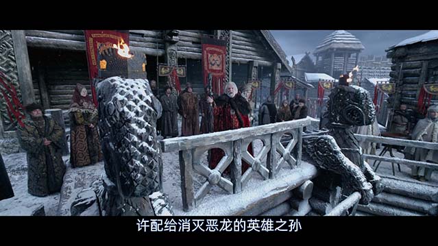 他是龙-BD1080P-MP4-中文字幕