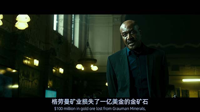 极盗者-BD1080P-MP4-中文字幕