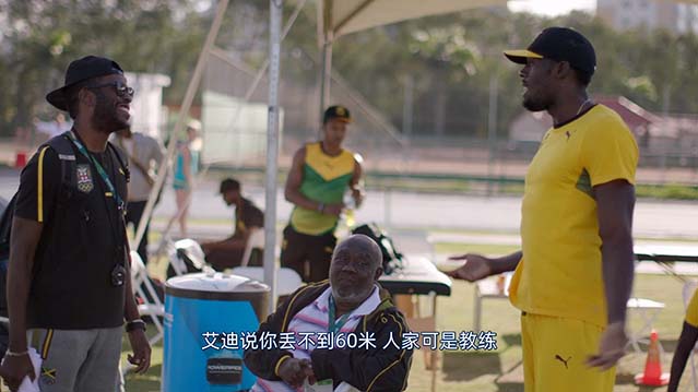 我即闪电-BD1080P-MP4-中文字幕