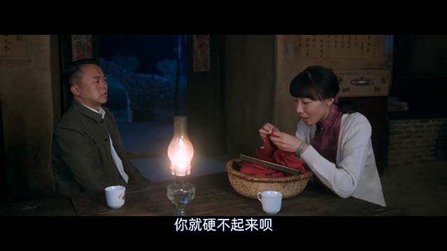 驴得水-HD1080P-MP4-中文字幕