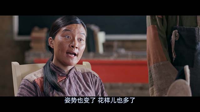 驴得水-HD1080P-MP4-中文字幕