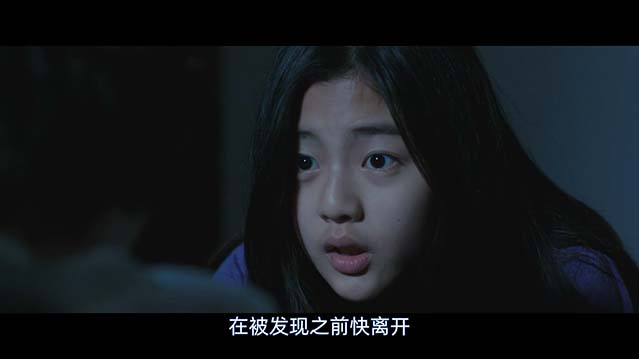 被掩盖的时间-BD1080P-MP4-中文字幕