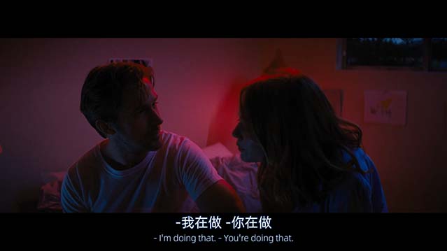 爱乐之城-BD1080P-MP4-中文字幕
