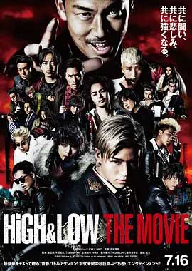热血街区电影版-HD1080P-MP4-中文字幕