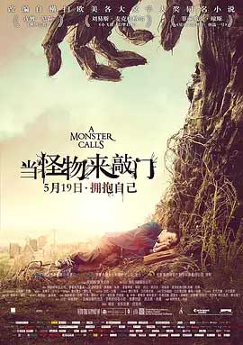 当怪物来敲门-BD1080P-MP4-中文字幕