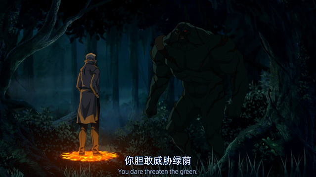 黑暗正义联盟-BD1080P-MP4-中文字幕