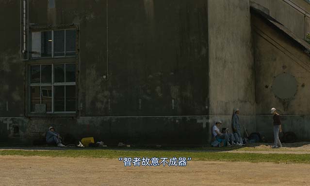 跨越栅栏-BD1080P-MP4-中文字幕