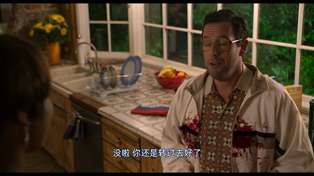 桑迪·韦克斯勒-HD1080P-MP4-中文字幕