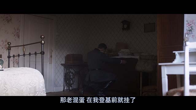 例外-BD1080P-MP4-中文字幕