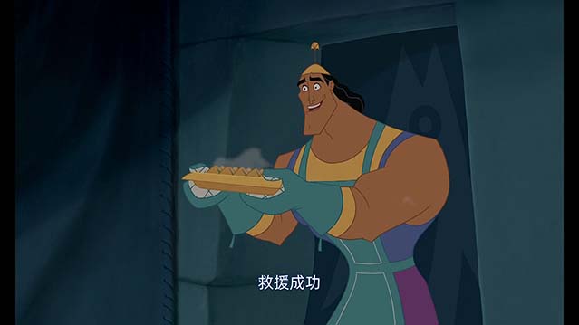 变身国王-HD1080P-MP4-中文字幕