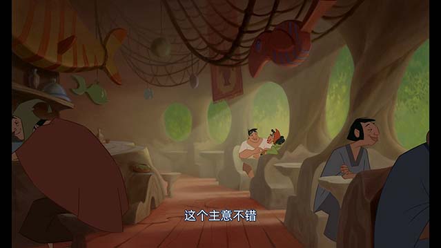 变身国王-HD1080P-MP4-中文字幕