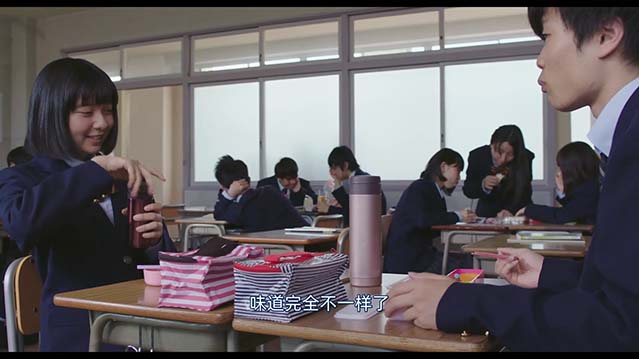 春&夏事件簿-HD1080P-MP4-中文字幕