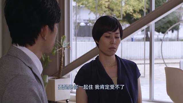 欢乐时光-HD1080P-MP4-中文字幕