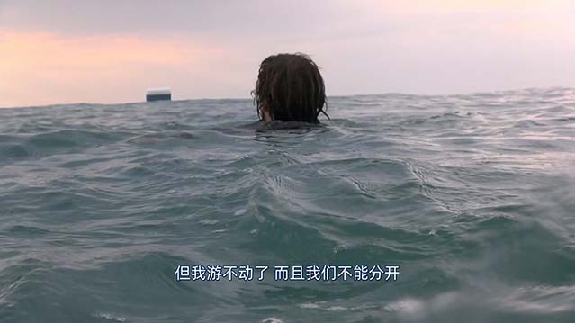 颤栗汪洋3-BD1080P-MP4-中文字幕