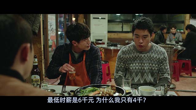 7号室-BD1080P-MP4-中文字幕