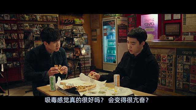 7号室-BD1080P-MP4-中文字幕