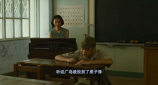 海边的生与死-BD1080P-MP4-中文字幕