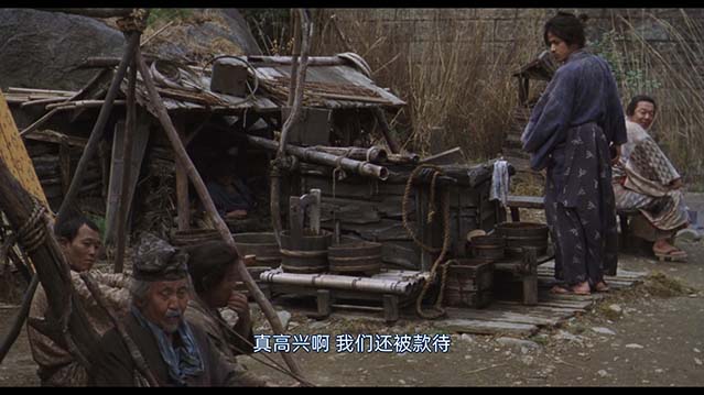 花之武者-BD1080P-MP4-中文字幕