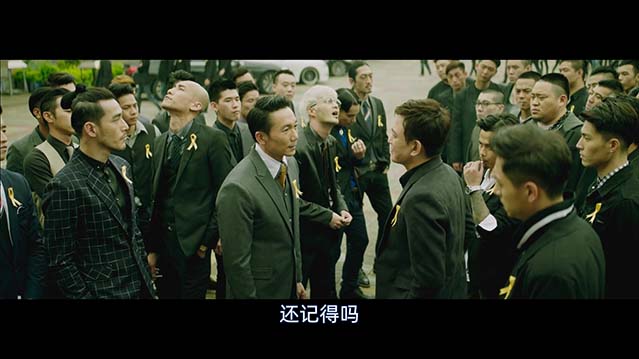 角头2：王者再起-BD1080P-MP4-中文字幕