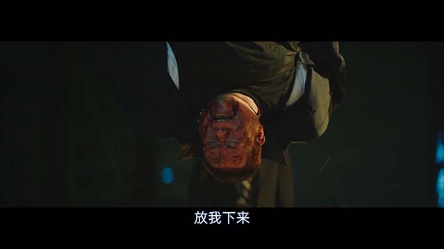 角头2：王者再起-BD1080P-MP4-中文字幕