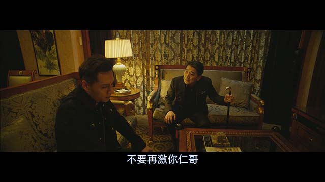 角头2：王者再起-BD1080P-MP4-中文字幕