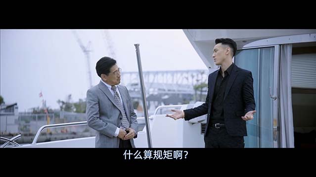 角头-HD1080P-MP4-中文字幕