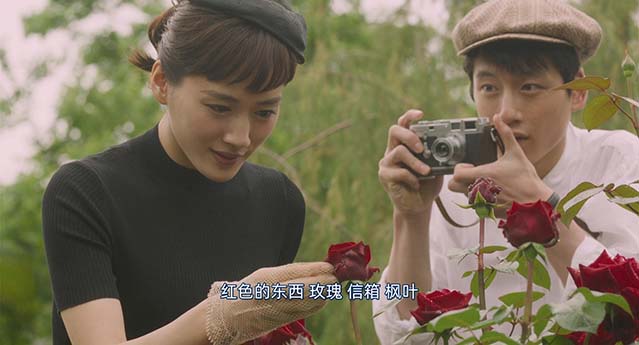 今夜在浪漫剧场-BD1080P-MP4-中文字幕