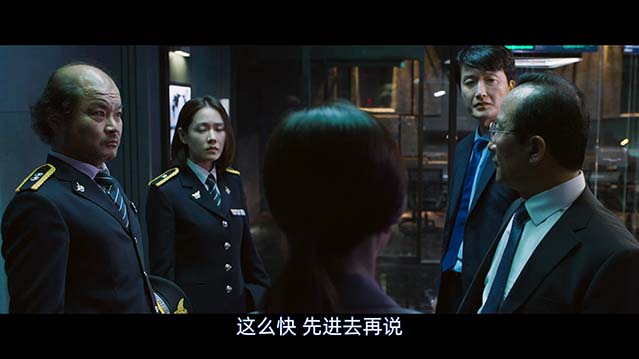 协商-BD1080P-MP4-中文字幕