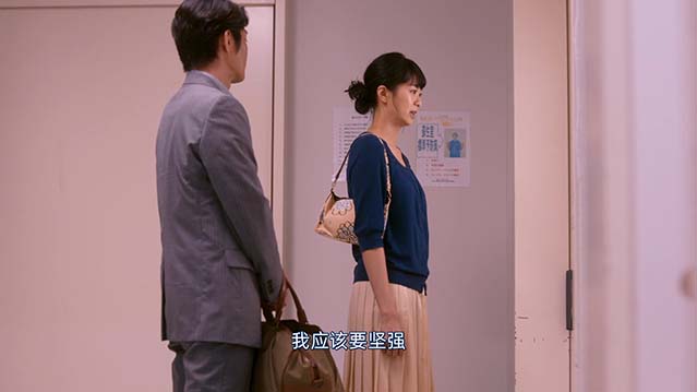 每天回家都会看到老婆在装死-BD1080P-MP4-中文字幕