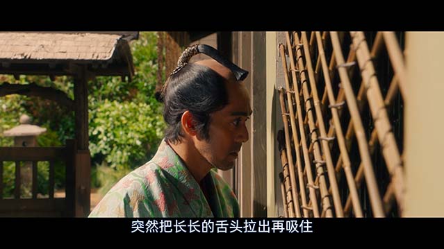 除蚤武士-BD1080P-MP4-中文字幕