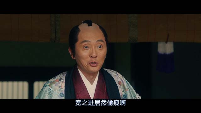 除蚤武士-BD1080P-MP4-中文字幕