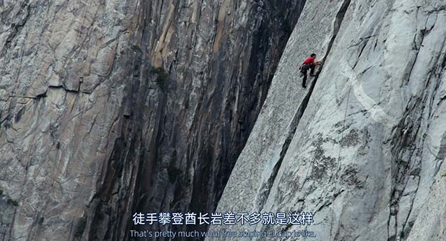 徒手攀岩-BD1080P-MP4-中文字幕
