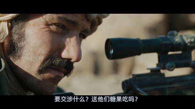 干预-BD1080P-MP4-中文字幕