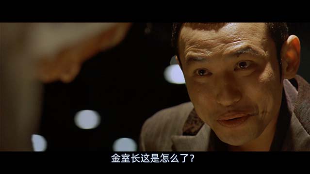 甜蜜的人生-BD1080P-MP4-中文字幕