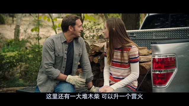 敢梦有爱-BD1080P-MP4-中文字幕