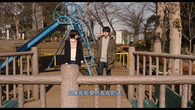 记忆屋：我永远不会忘记你-HD1080P-MP4-中文字幕
